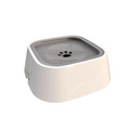 Dog Water Bowl with Floating Disk Control and Non-Slip Base, 1.5  Liter