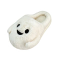 KEVCHE Halloween Ghost Pumpkin House Slippers, Warm Cozy Plush Slippers for Indoor Outdoor Home, Cute Spooky Holiday Footwear for Fall Winter Comfort