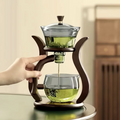 Glass Drip Pot with Magnetic Flow Control and Built-In Tea Infuser, 20oz